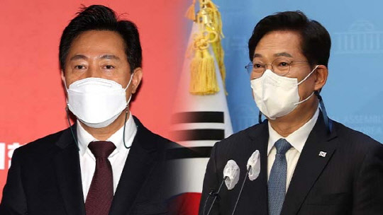 오세훈(왼쪽) 서울시장과 송영길 전 더불어민주당 대표. <연합뉴스>